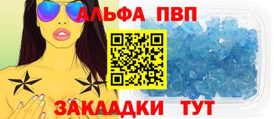 jwh Балаково