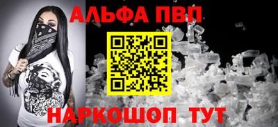 хмурый Балашиха