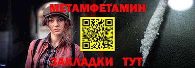 каннабис Дубна