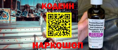 хмурый Балашиха