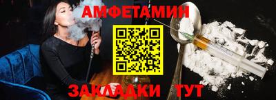 каннабис Дубна