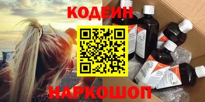каннабис Дубна