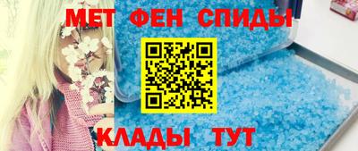 mdma Донецк