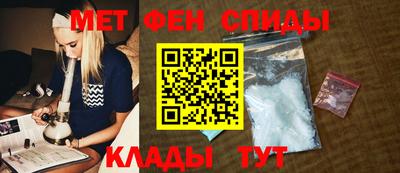 каннабис Дубна
