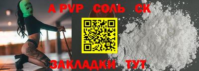 ГАЛЛЮЦИНОГЕННЫЕ ГРИБЫ Донской
