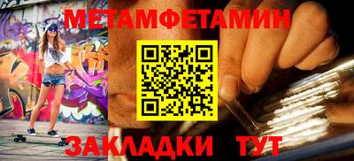 mdma Донецк