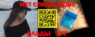 хмурый Балашиха