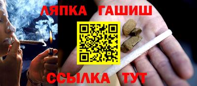 mdma Донецк