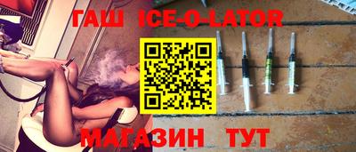 jwh Балаково