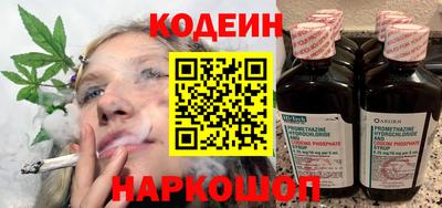 каннабис Дубна
