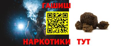 ГАЛЛЮЦИНОГЕННЫЕ ГРИБЫ Донской