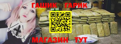 ГАЛЛЮЦИНОГЕННЫЕ ГРИБЫ Донской