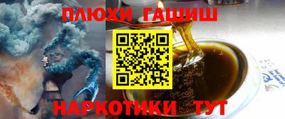 хмурый Балашиха