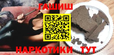 каннабис Дубна