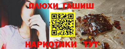 mdma Донецк