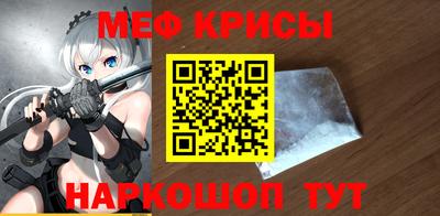 ГАЛЛЮЦИНОГЕННЫЕ ГРИБЫ Донской