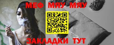 ГАЛЛЮЦИНОГЕННЫЕ ГРИБЫ Донской