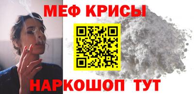 mdma Донецк