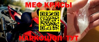 jwh Балаково