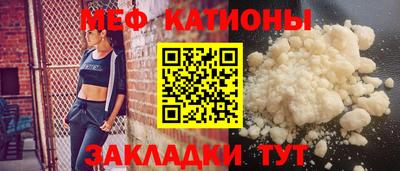 mdma Донецк