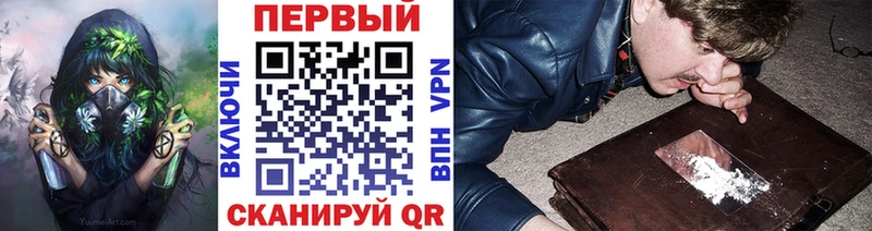 купить наркотик  Усолье-Сибирское  МЕТАМФЕТАМИН витя 